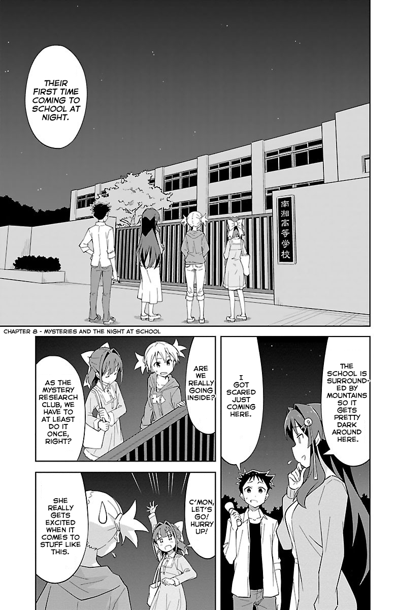 Atsumare! Fushigi Kenkyu-bu Chapter 8 page 2 - Chapter 8: Mysteries and the Night at School