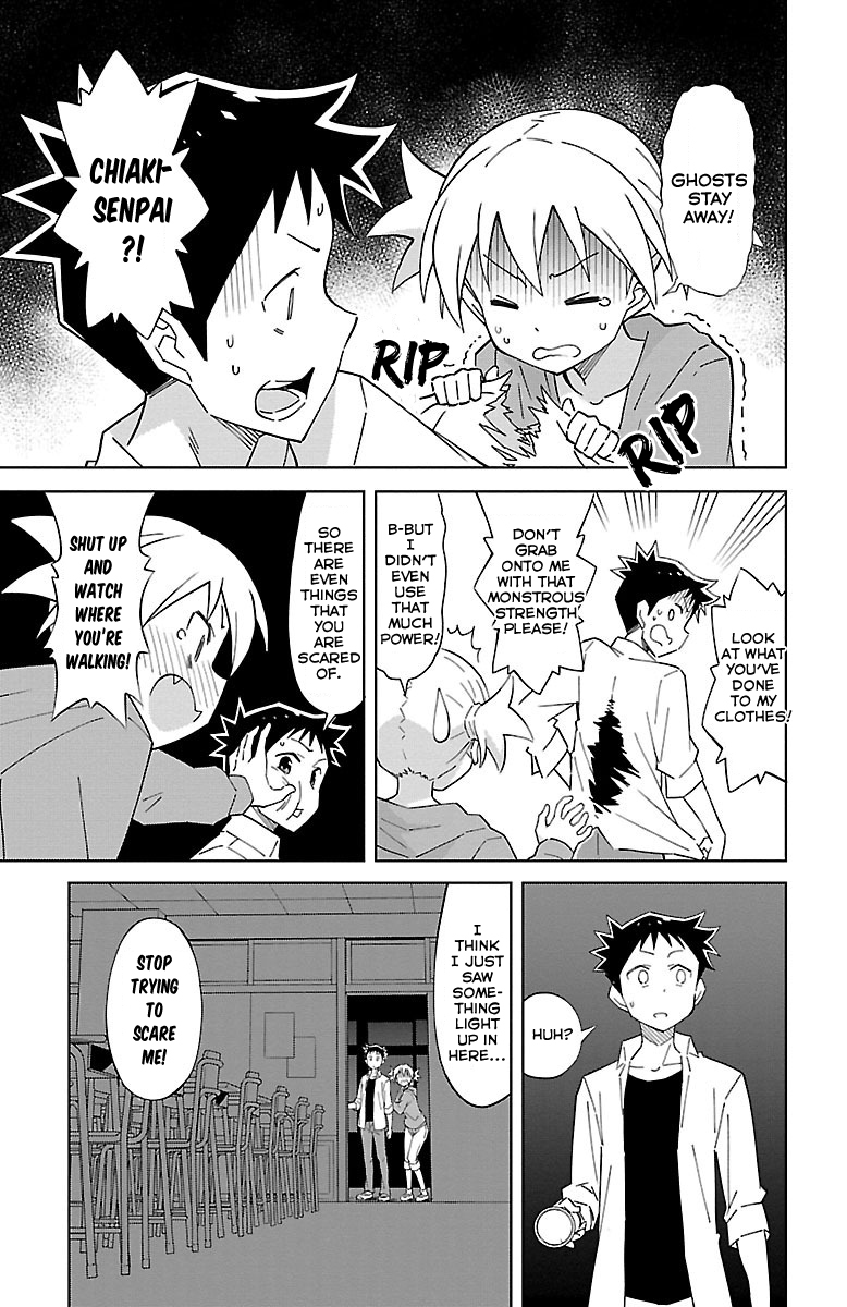 Atsumare! Fushigi Kenkyu-bu Chapter 8 page 4 - Chapter 8: Mysteries and the Night at School