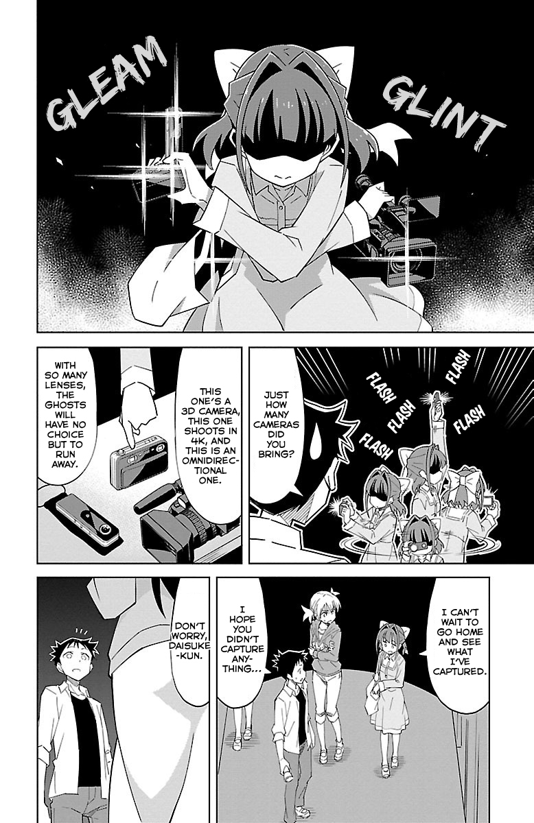 Atsumare! Fushigi Kenkyu-bu Chapter 8 page 5 - Chapter 8: Mysteries and the Night at School