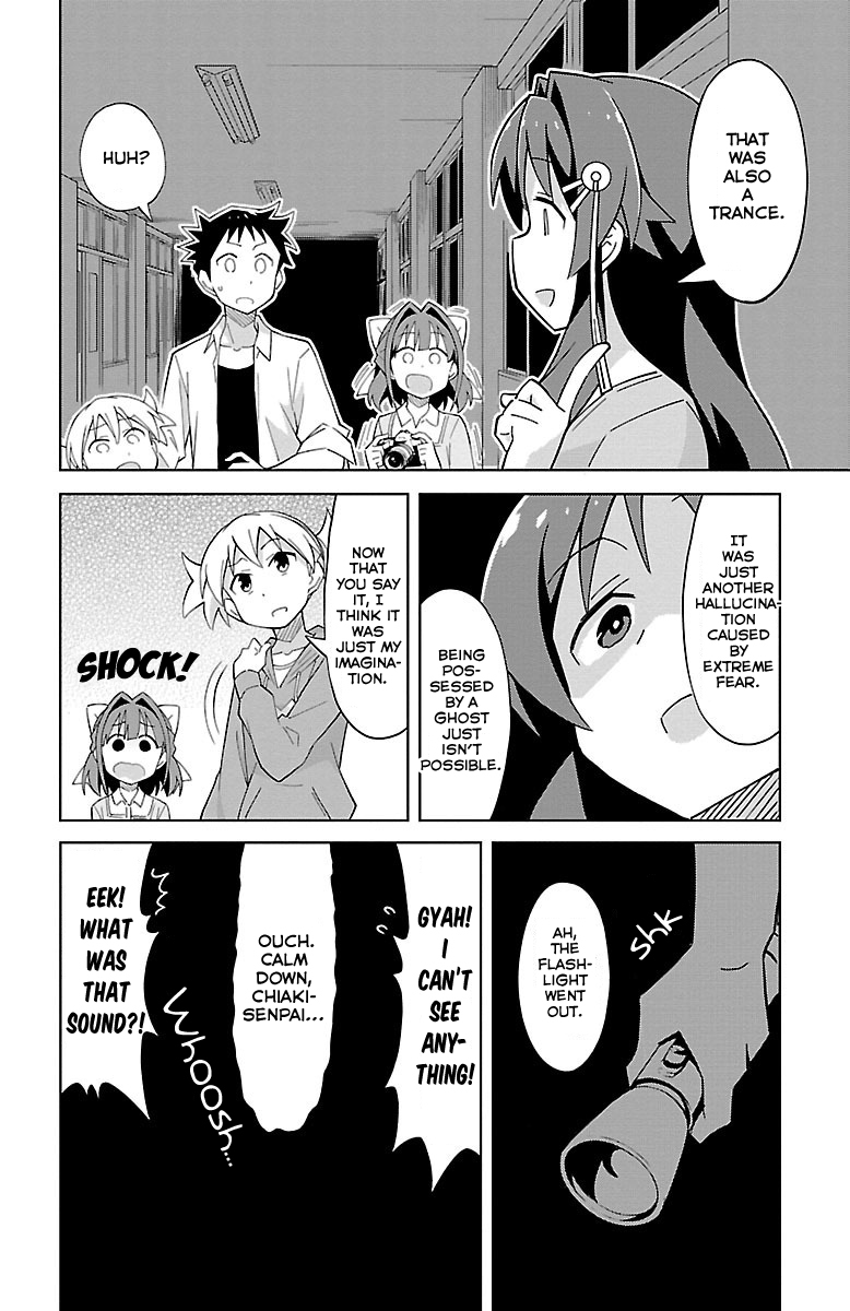 Atsumare! Fushigi Kenkyu-bu Chapter 8 page 7 - Chapter 8: Mysteries and the Night at School