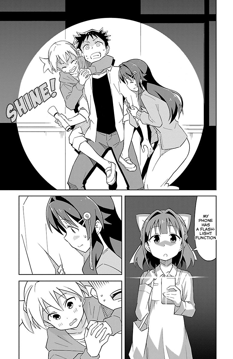 Atsumare! Fushigi Kenkyu-bu Chapter 8 page 8 - Chapter 8: Mysteries and the Night at School