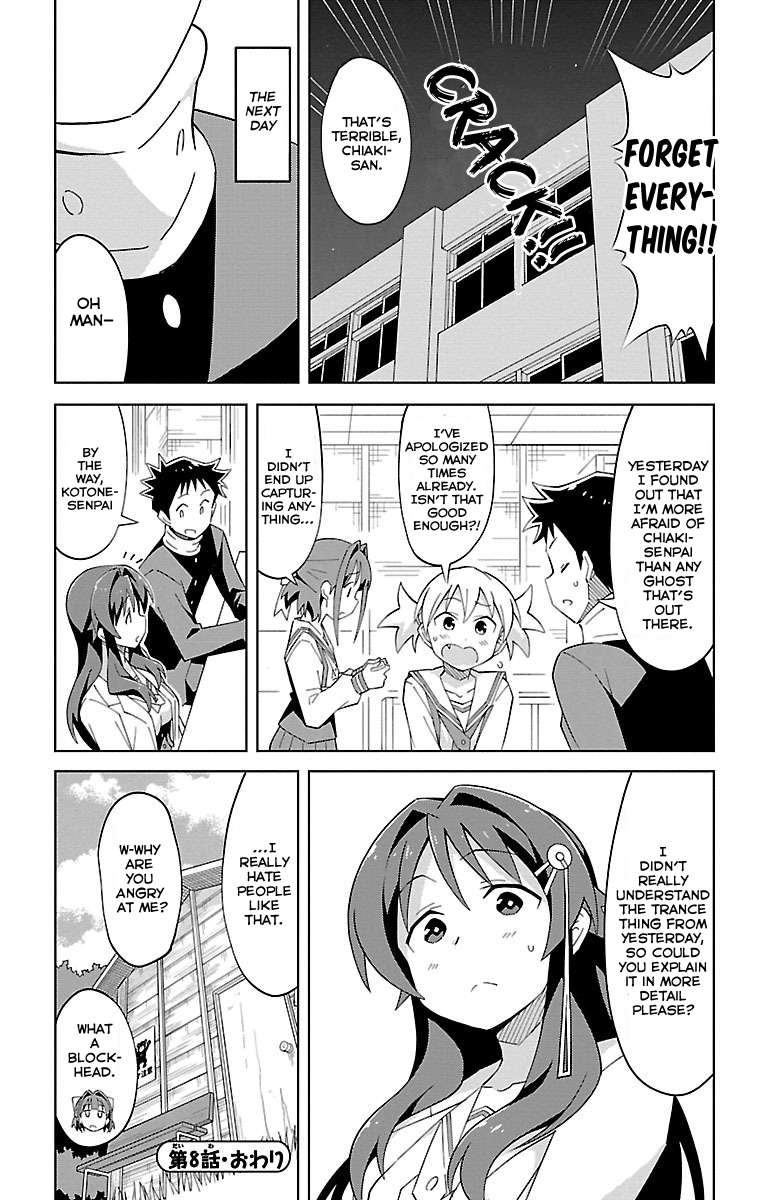 Atsumare! Fushigi Kenkyu-bu Chapter 8 page 9 - Chapter 8: Mysteries and the Night at School