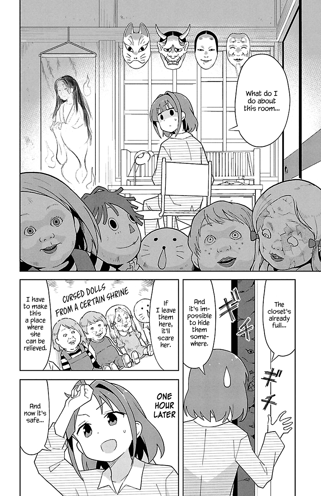 Atsumare! Fushigi Kenkyu-bu Chapter 80 page 2 - Chapter 80: The Mystery of Suzu's Room