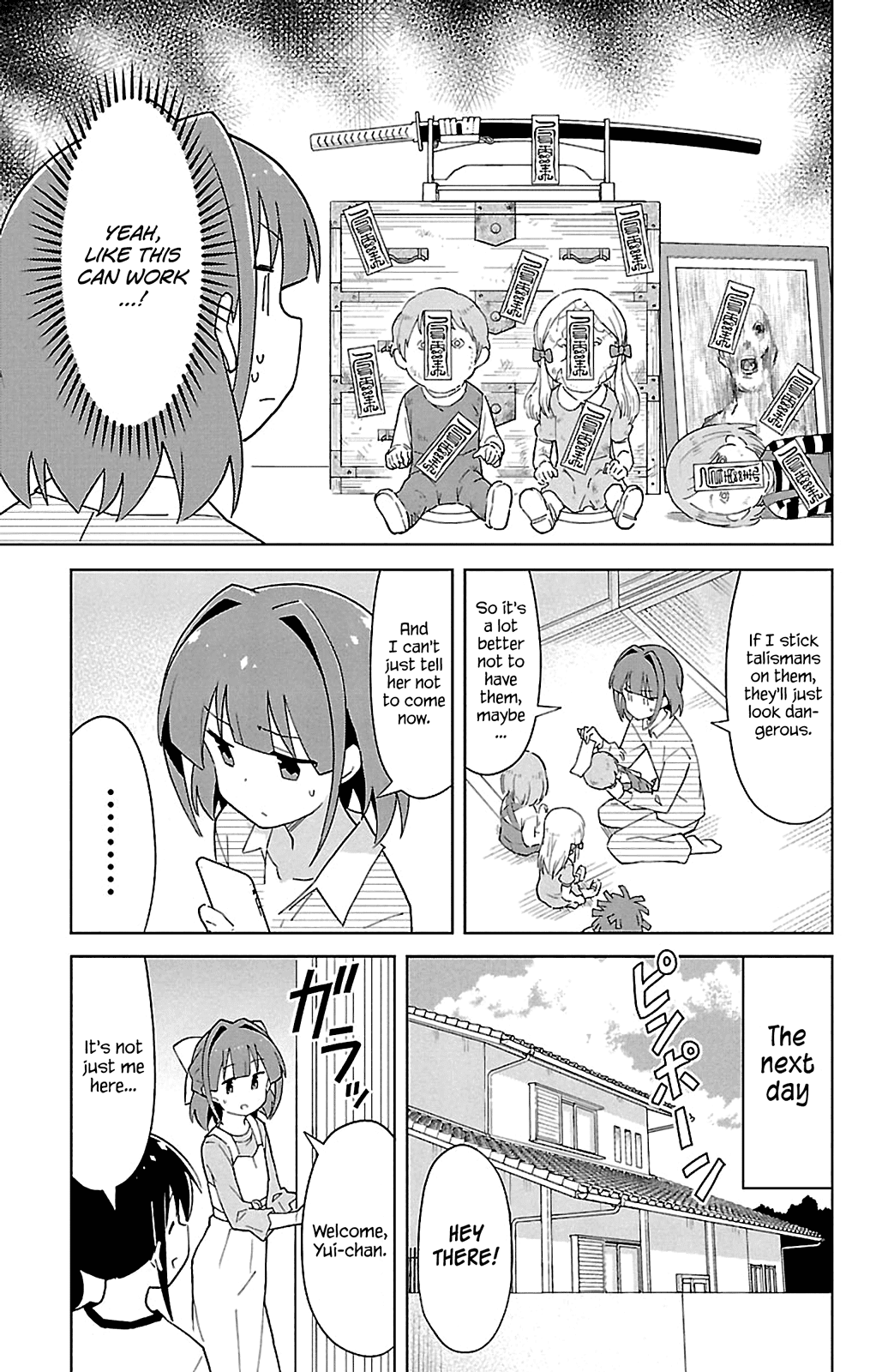 Atsumare! Fushigi Kenkyu-bu Chapter 80 page 3 - Chapter 80: The Mystery of Suzu's Room