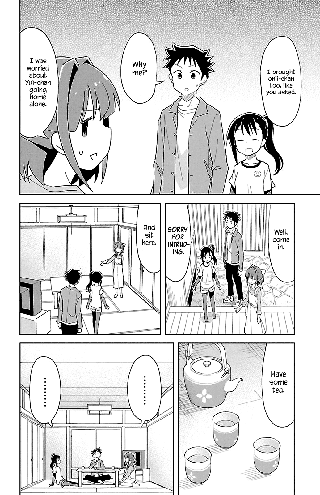 Atsumare! Fushigi Kenkyu-bu Chapter 80 page 4 - Chapter 80: The Mystery of Suzu's Room