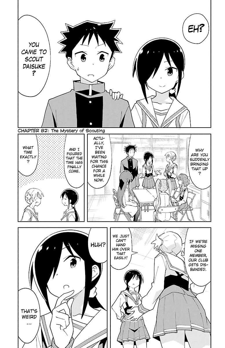 Atsumare! Fushigi Kenkyu-bu Chapter 82 page 1 - Chapter 82: The Mystery of Scouting