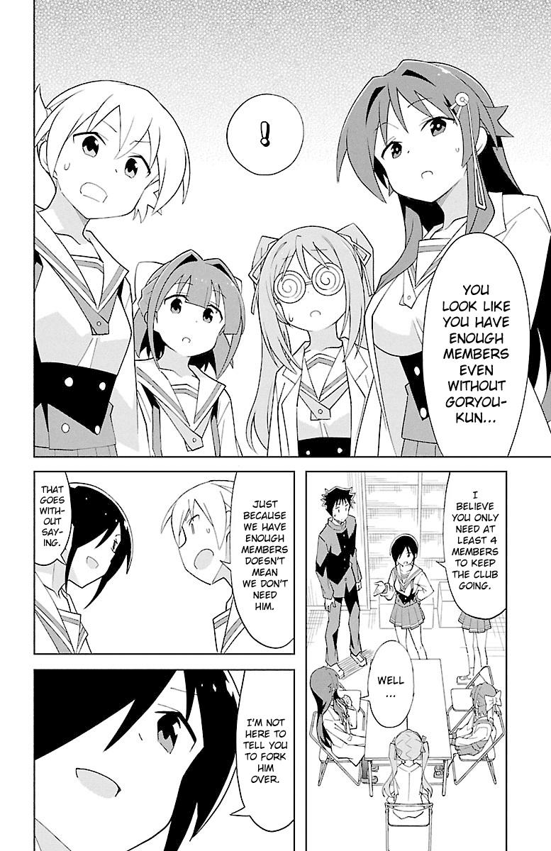 Atsumare! Fushigi Kenkyu-bu Chapter 82 page 2 - Chapter 82: The Mystery of Scouting