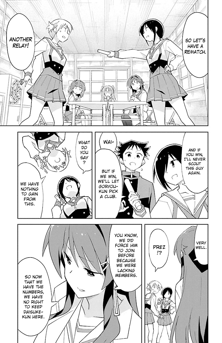 Atsumare! Fushigi Kenkyu-bu Chapter 82 page 3 - Chapter 82: The Mystery of Scouting