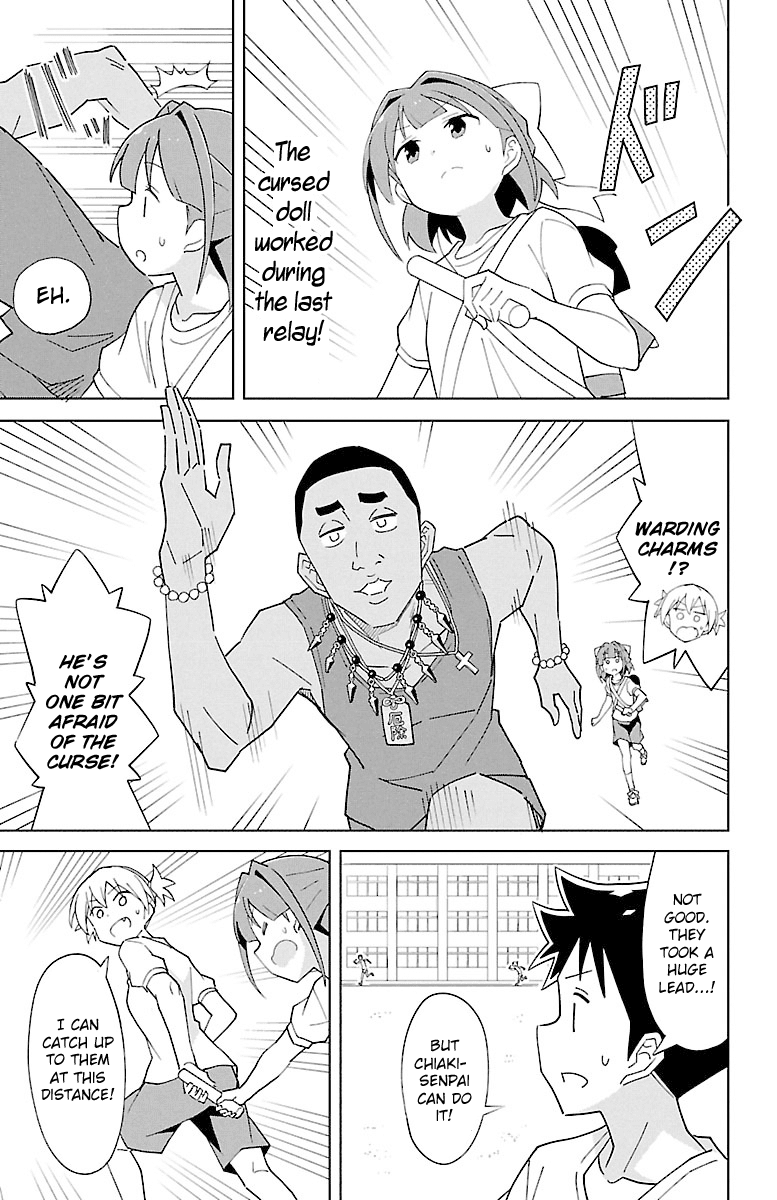 Atsumare! Fushigi Kenkyu-bu Chapter 82 page 5 - Chapter 82: The Mystery of Scouting