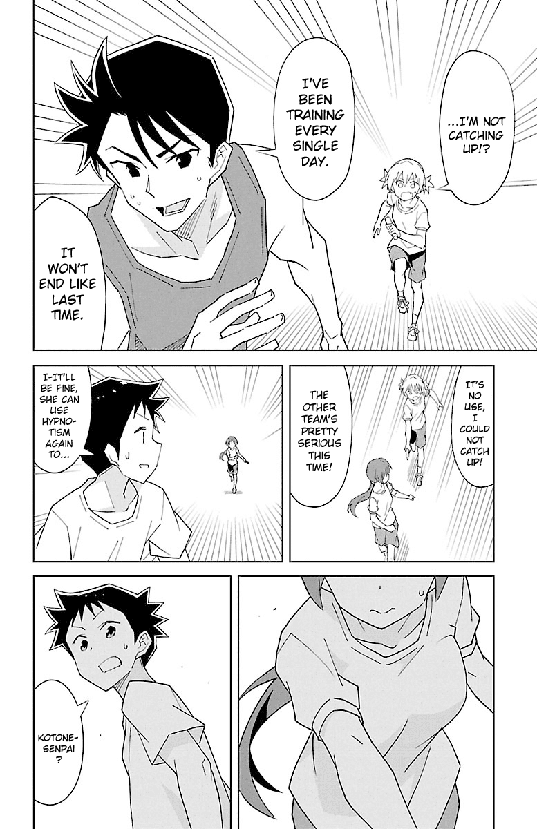 Atsumare! Fushigi Kenkyu-bu Chapter 82 page 6 - Chapter 82: The Mystery of Scouting