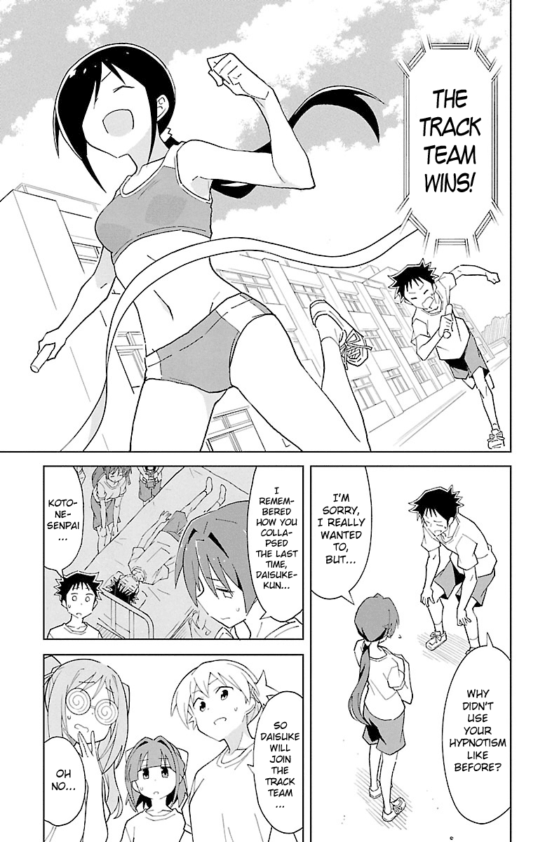 Atsumare! Fushigi Kenkyu-bu Chapter 82 page 7 - Chapter 82: The Mystery of Scouting