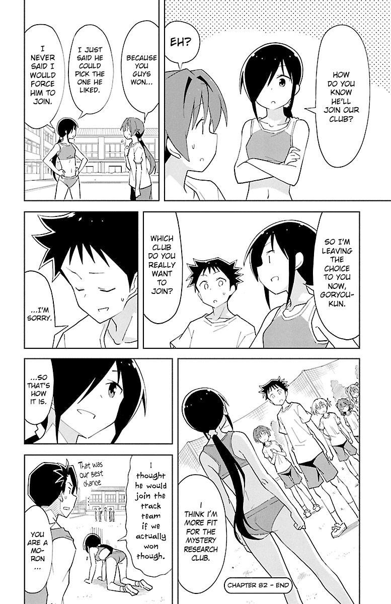 Atsumare! Fushigi Kenkyu-bu Chapter 82 page 8 - Chapter 82: The Mystery of Scouting
