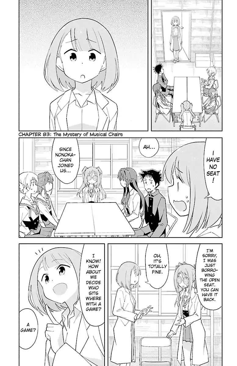 Atsumare! Fushigi Kenkyu-bu Chapter 83 page 1 - Chapter 83: The Mystery of Musical Chairs