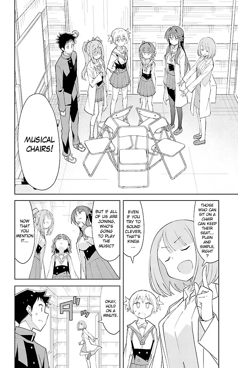 Atsumare! Fushigi Kenkyu-bu Chapter 83 page 2 - Chapter 83: The Mystery of Musical Chairs