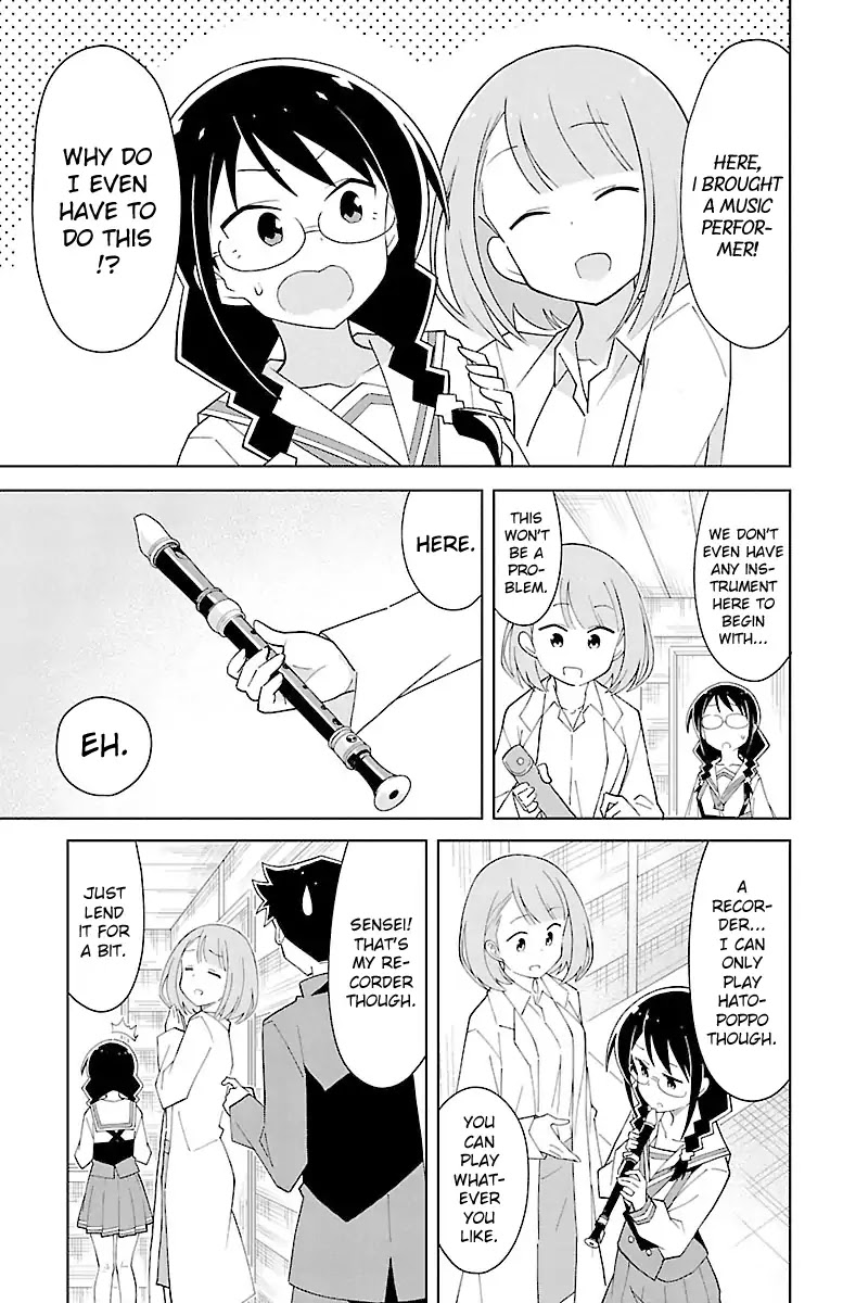 Atsumare! Fushigi Kenkyu-bu Chapter 83 page 3 - Chapter 83: The Mystery of Musical Chairs