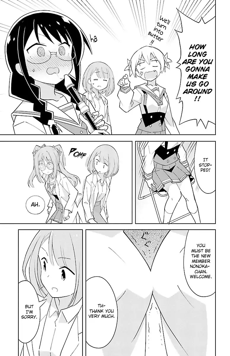 Atsumare! Fushigi Kenkyu-bu Chapter 83 page 5 - Chapter 83: The Mystery of Musical Chairs