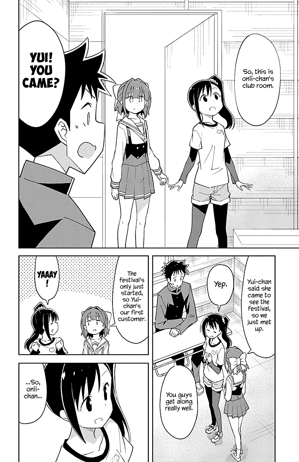 Atsumare! Fushigi Kenkyu-bu Chapter 84 page 2 - Chapter 84: The Mystery of Cultural Festivals