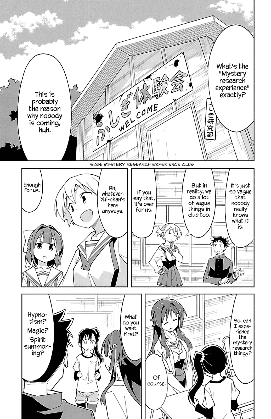 Atsumare! Fushigi Kenkyu-bu Chapter 84 page 3 - Chapter 84: The Mystery of Cultural Festivals