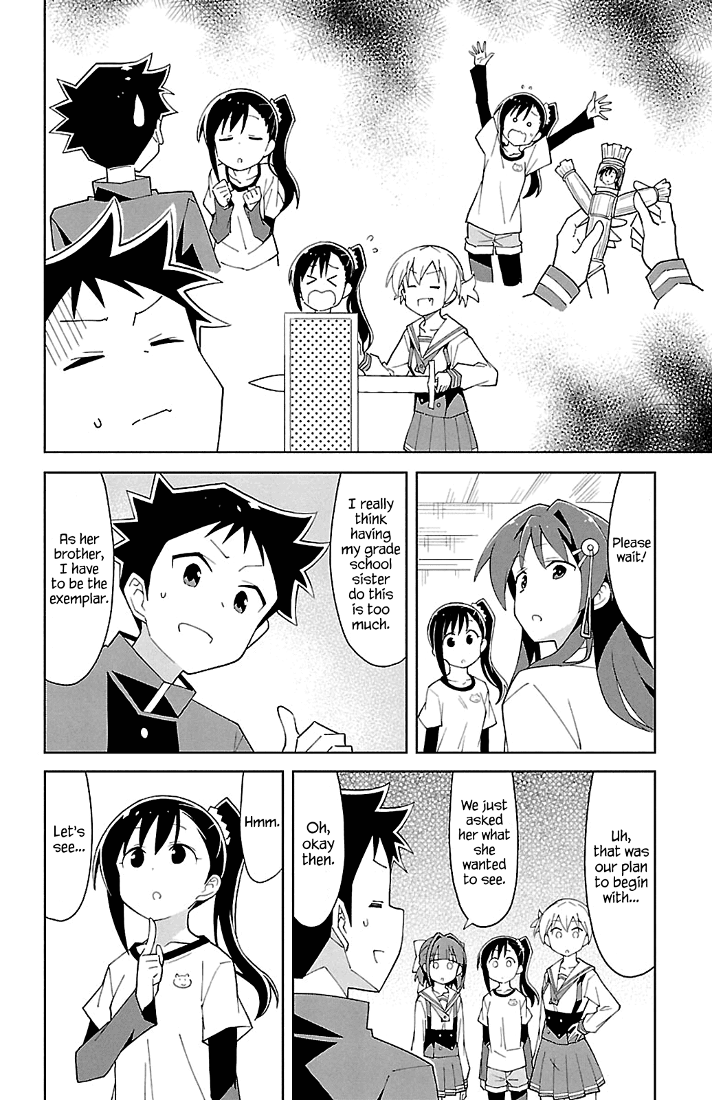 Atsumare! Fushigi Kenkyu-bu Chapter 84 page 4 - Chapter 84: The Mystery of Cultural Festivals