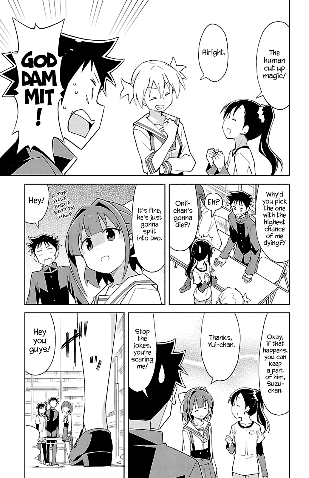 Atsumare! Fushigi Kenkyu-bu Chapter 84 page 5 - Chapter 84: The Mystery of Cultural Festivals