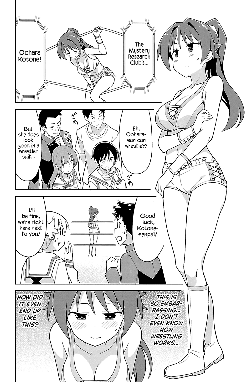 Atsumare! Fushigi Kenkyu-bu Chapter 85 page 2 - Chapter 85: The Mystery of Pro Wrestling