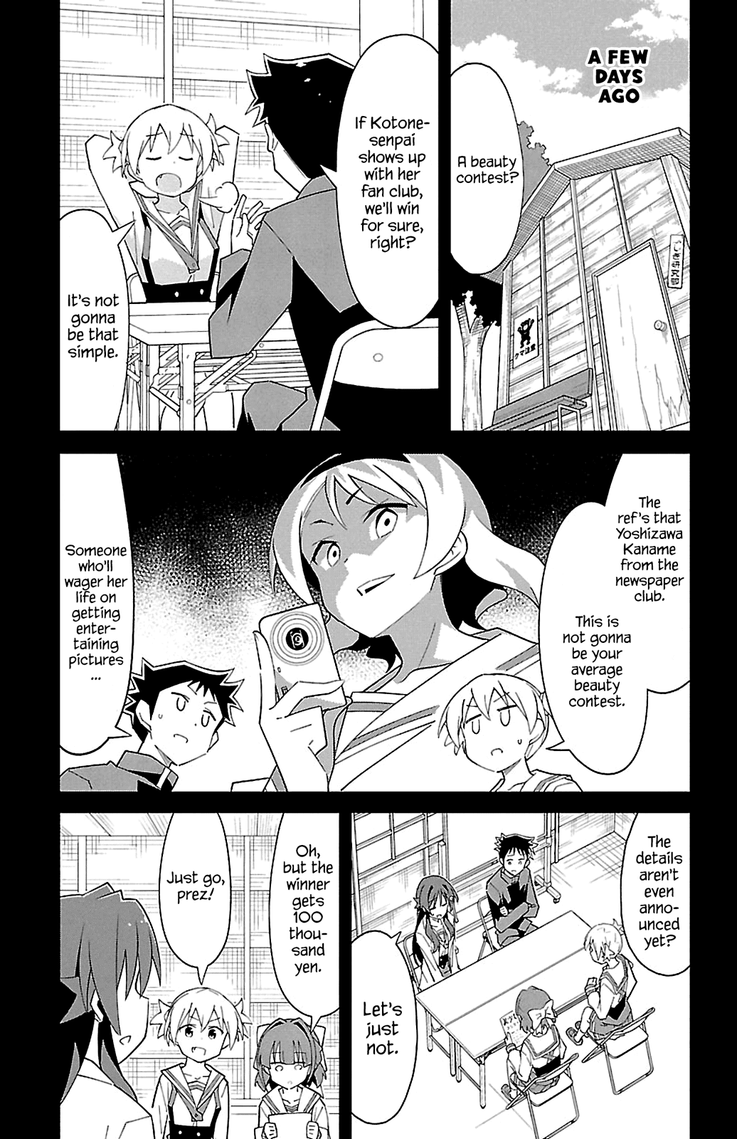 Atsumare! Fushigi Kenkyu-bu Chapter 85 page 3 - Chapter 85: The Mystery of Pro Wrestling
