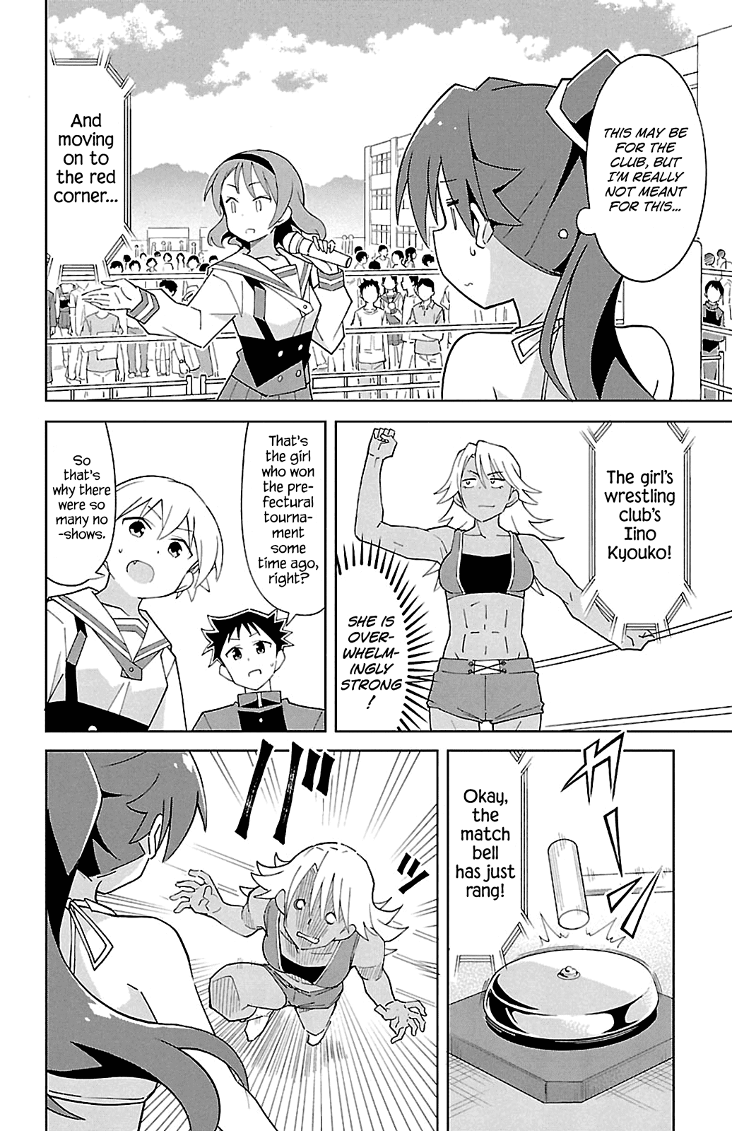 Atsumare! Fushigi Kenkyu-bu Chapter 85 page 4 - Chapter 85: The Mystery of Pro Wrestling