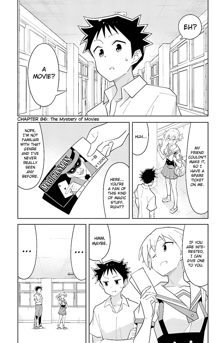 Atsumare! Fushigi Kenkyu-bu Chapter 86 page 1 - Chapter 86: The Mystery of Movies