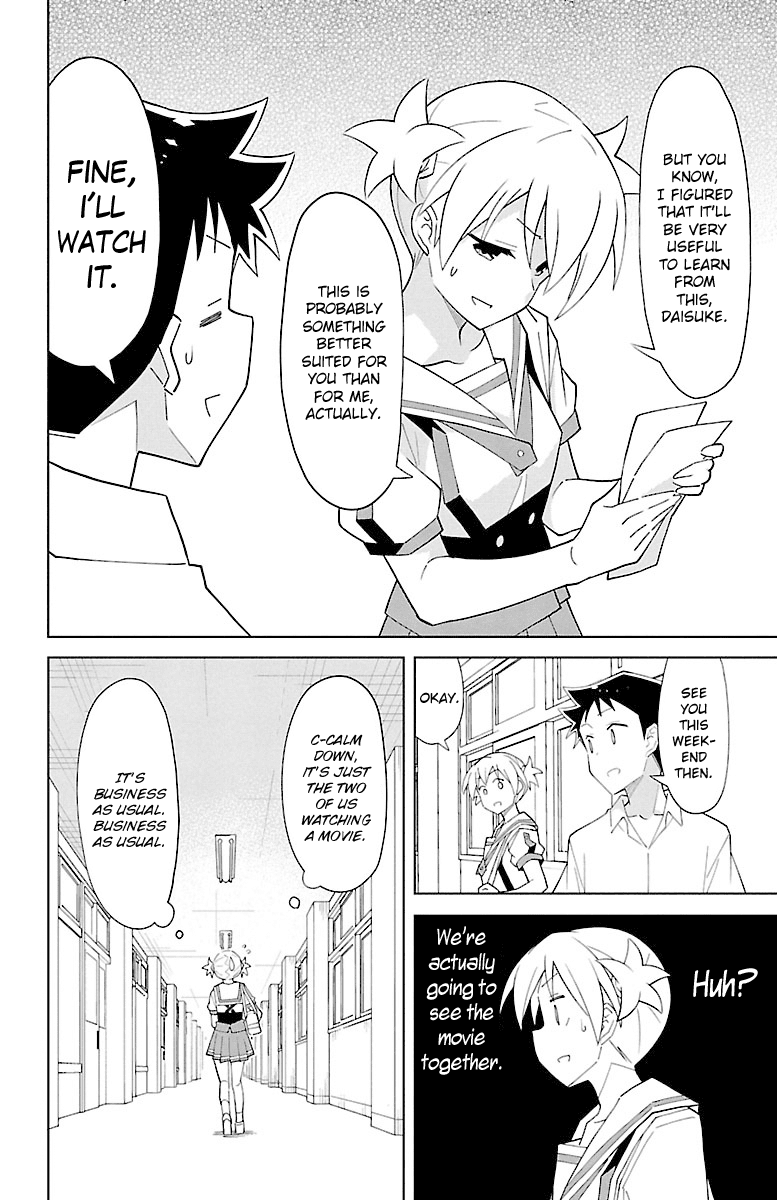 Atsumare! Fushigi Kenkyu-bu Chapter 86 page 2 - Chapter 86: The Mystery of Movies