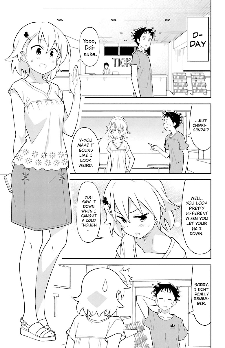 Atsumare! Fushigi Kenkyu-bu Chapter 86 page 3 - Chapter 86: The Mystery of Movies