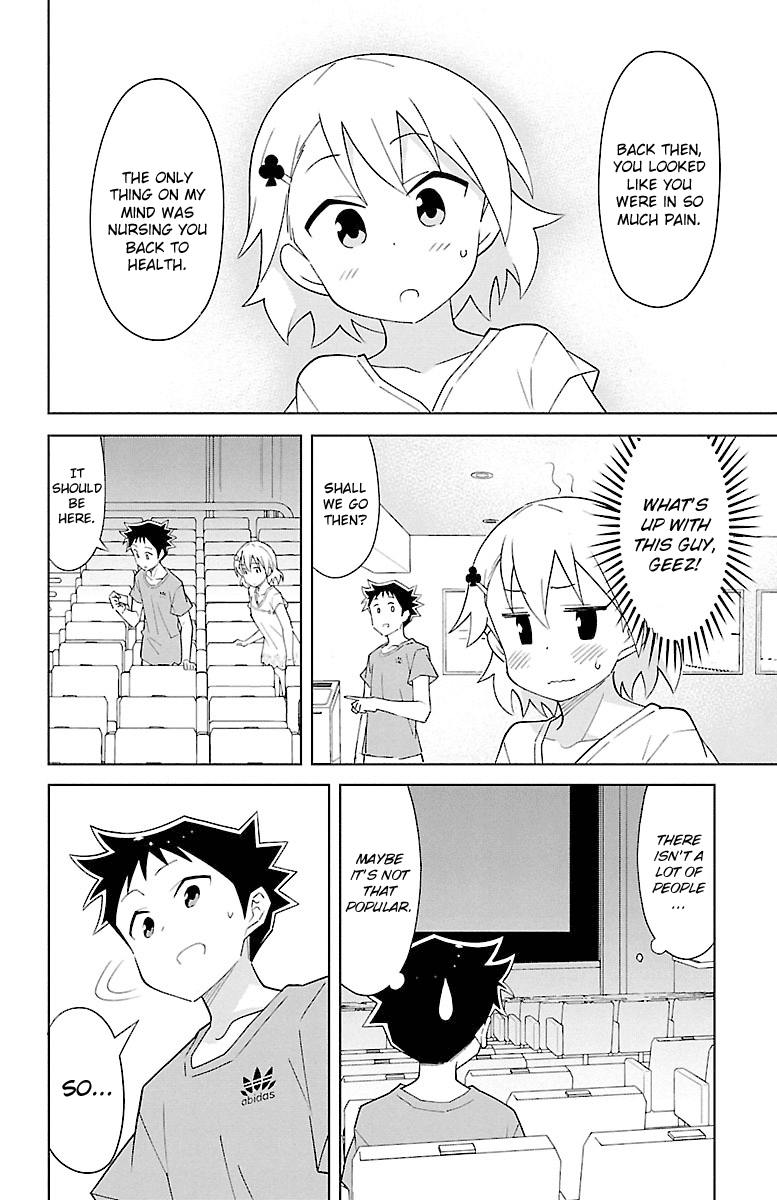 Atsumare! Fushigi Kenkyu-bu Chapter 86 page 4 - Chapter 86: The Mystery of Movies