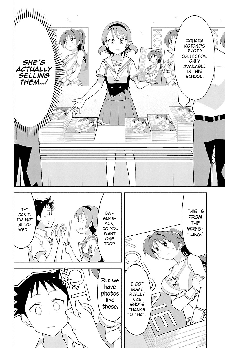 Atsumare! Fushigi Kenkyu-bu Chapter 87 page 2 - Chapter 87: The Mystery of Photo Collections