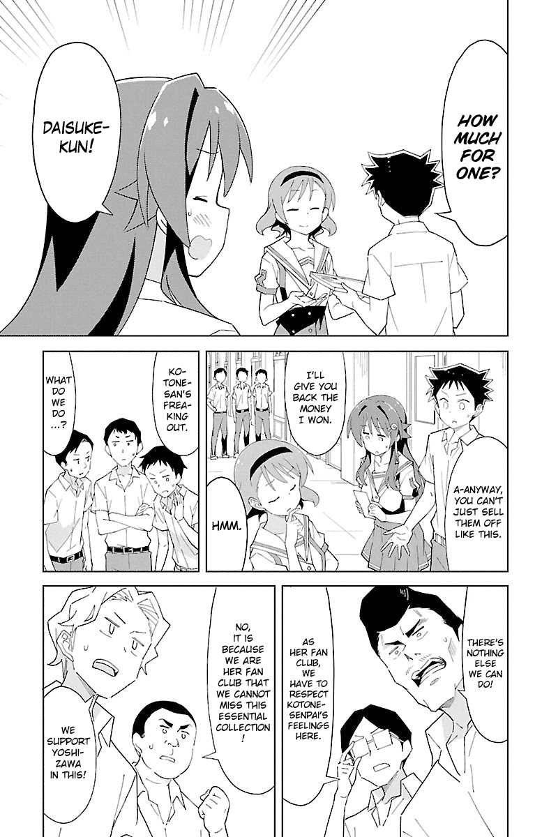 Atsumare! Fushigi Kenkyu-bu Chapter 87 page 3 - Chapter 87: The Mystery of Photo Collections
