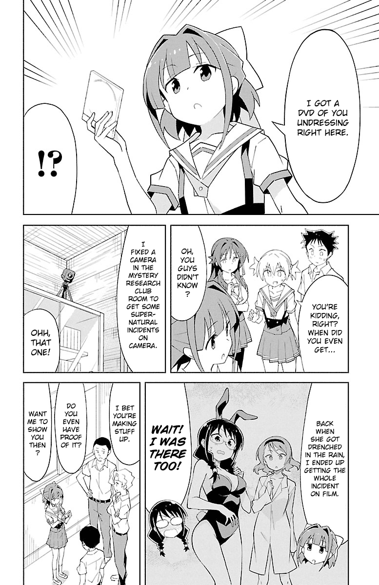 Atsumare! Fushigi Kenkyu-bu Chapter 87 page 6 - Chapter 87: The Mystery of Photo Collections