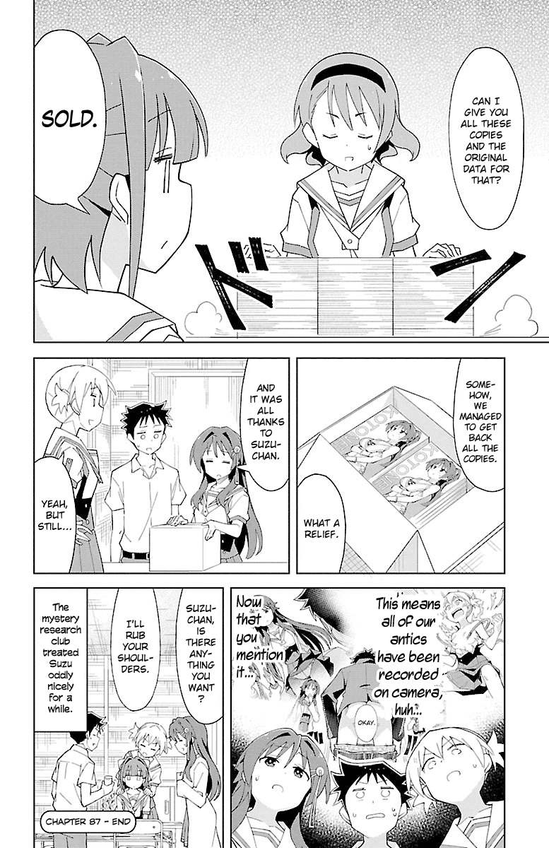 Atsumare! Fushigi Kenkyu-bu Chapter 87 page 8 - Chapter 87: The Mystery of Photo Collections