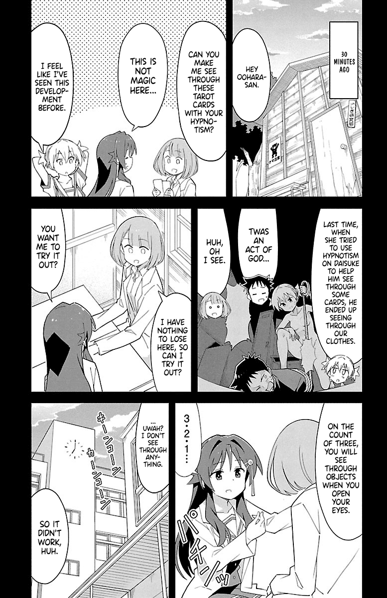 Atsumare! Fushigi Kenkyu-bu Chapter 88 page 4 - Chapter 88: The mystery of another transparency