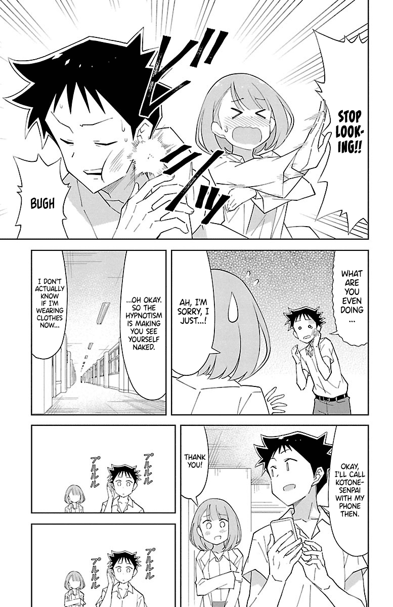 Atsumare! Fushigi Kenkyu-bu Chapter 88 page 6 - Chapter 88: The mystery of another transparency