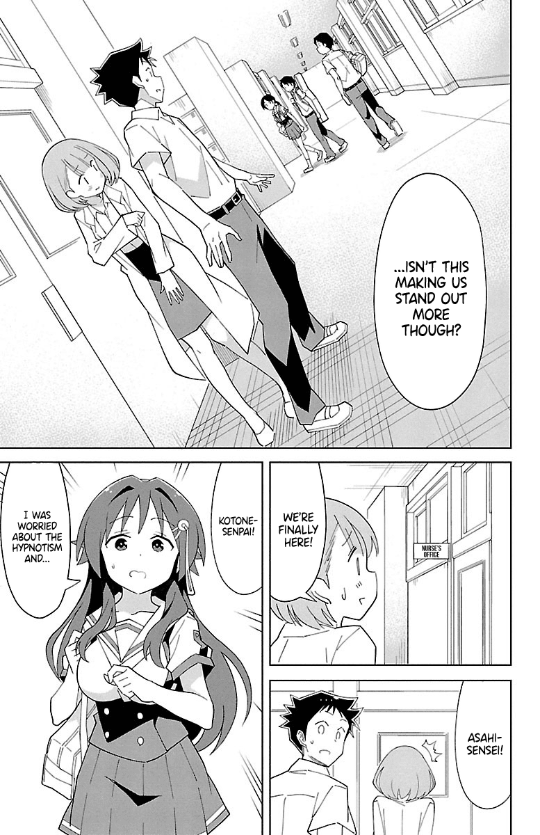 Atsumare! Fushigi Kenkyu-bu Chapter 88 page 8 - Chapter 88: The mystery of another transparency
