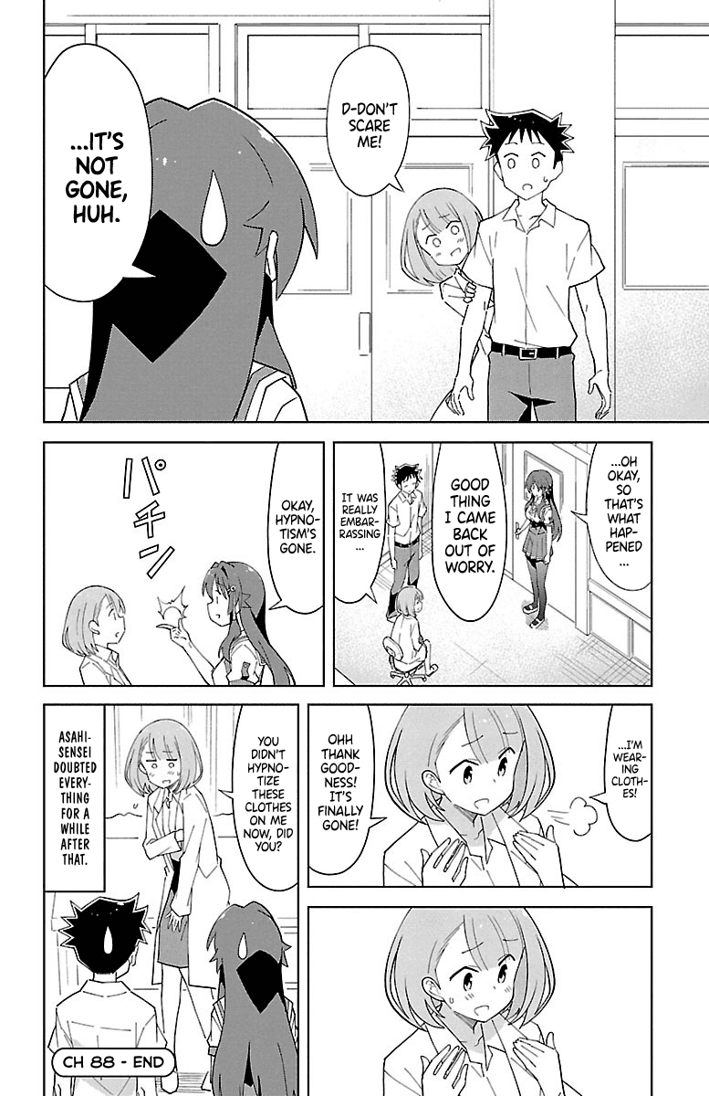Atsumare! Fushigi Kenkyu-bu Chapter 88 page 9 - Chapter 88: The mystery of another transparency