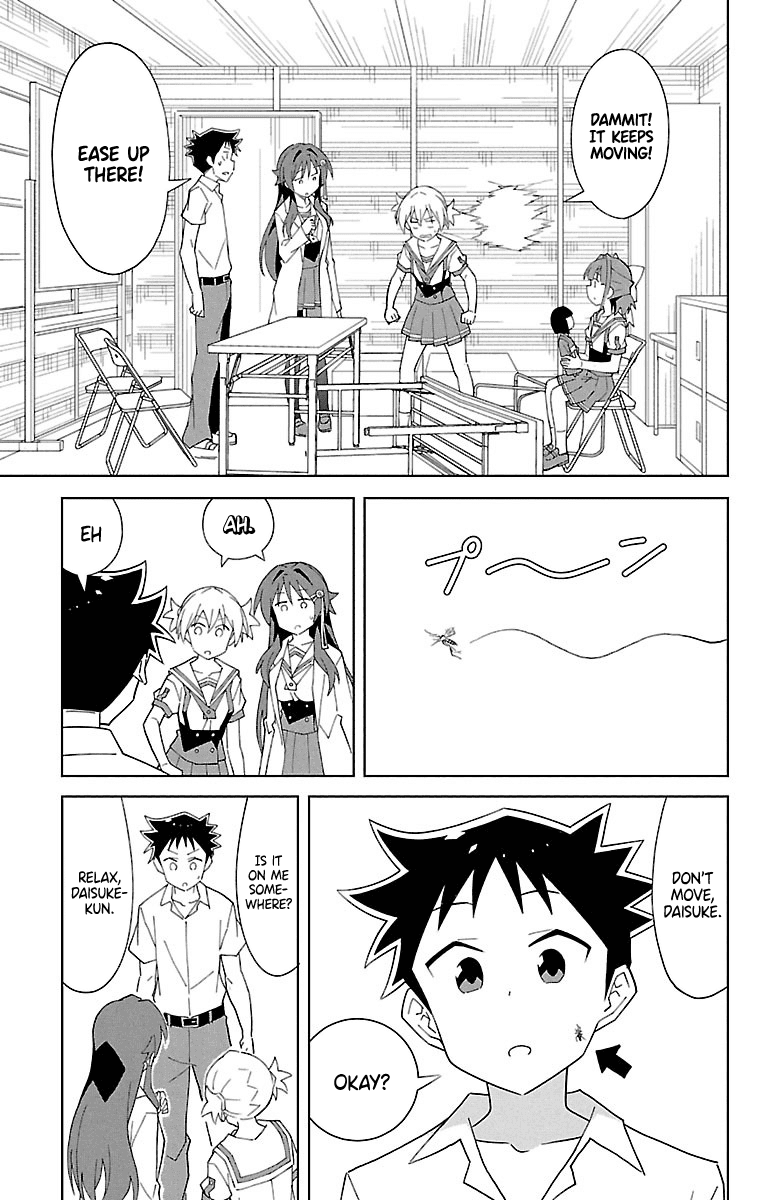 Atsumare! Fushigi Kenkyu-bu Chapter 89 page 5 - Chapter 89: The mystery of mosquitoes