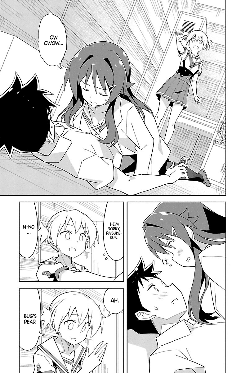 Atsumare! Fushigi Kenkyu-bu Chapter 89 page 7 - Chapter 89: The mystery of mosquitoes