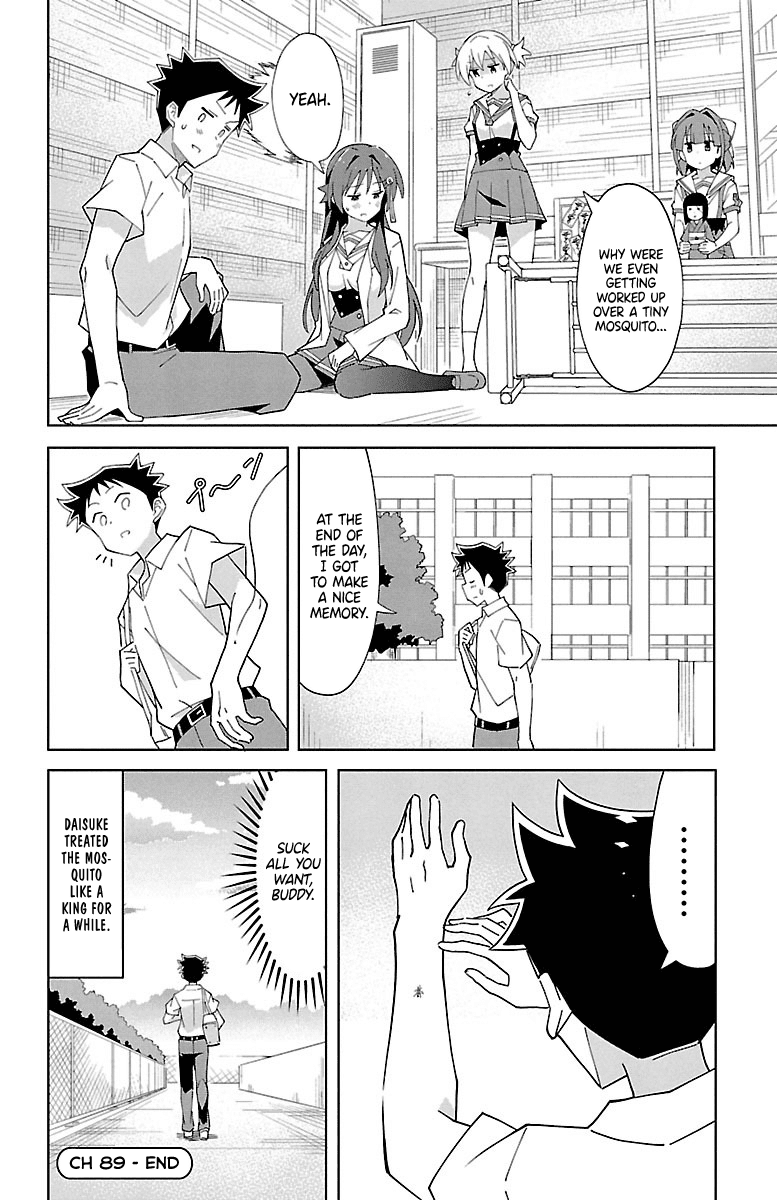 Atsumare! Fushigi Kenkyu-bu Chapter 89 page 8 - Chapter 89: The mystery of mosquitoes