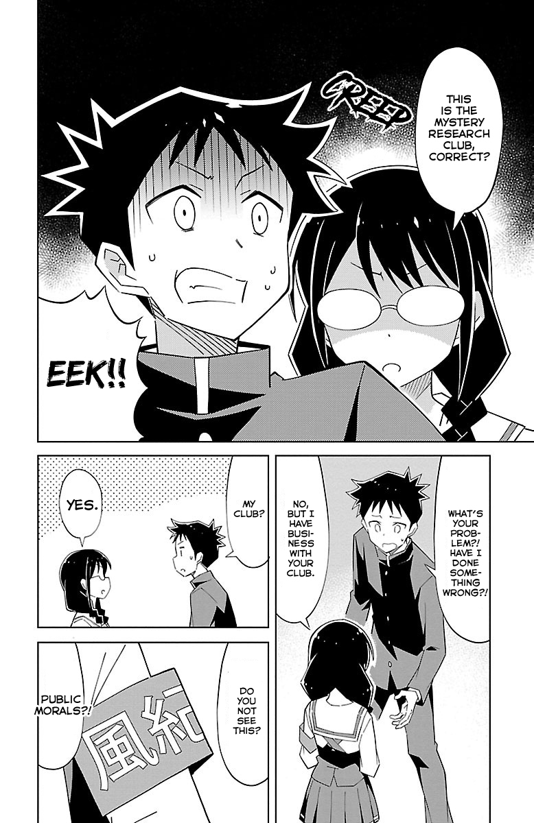 Atsumare! Fushigi Kenkyu-bu Chapter 9 page 3 - Chapter 9: The Mystery of Public Morals