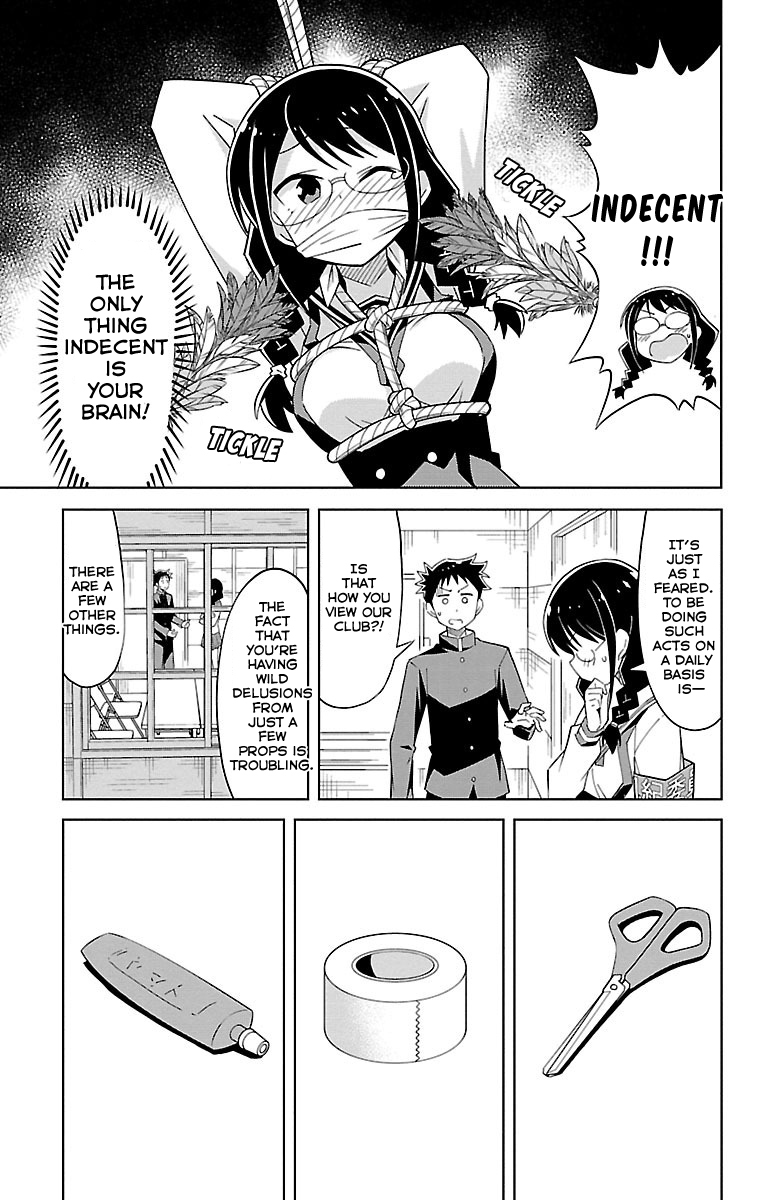 Atsumare! Fushigi Kenkyu-bu Chapter 9 page 6 - Chapter 9: The Mystery of Public Morals