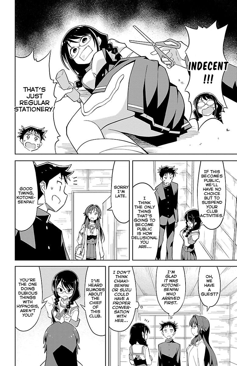 Atsumare! Fushigi Kenkyu-bu Chapter 9 page 7 - Chapter 9: The Mystery of Public Morals