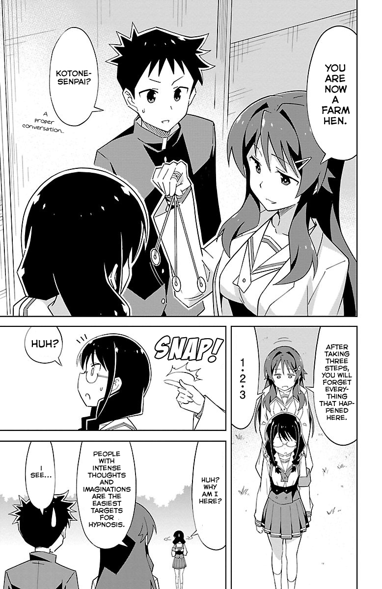 Atsumare! Fushigi Kenkyu-bu Chapter 9 page 8 - Chapter 9: The Mystery of Public Morals