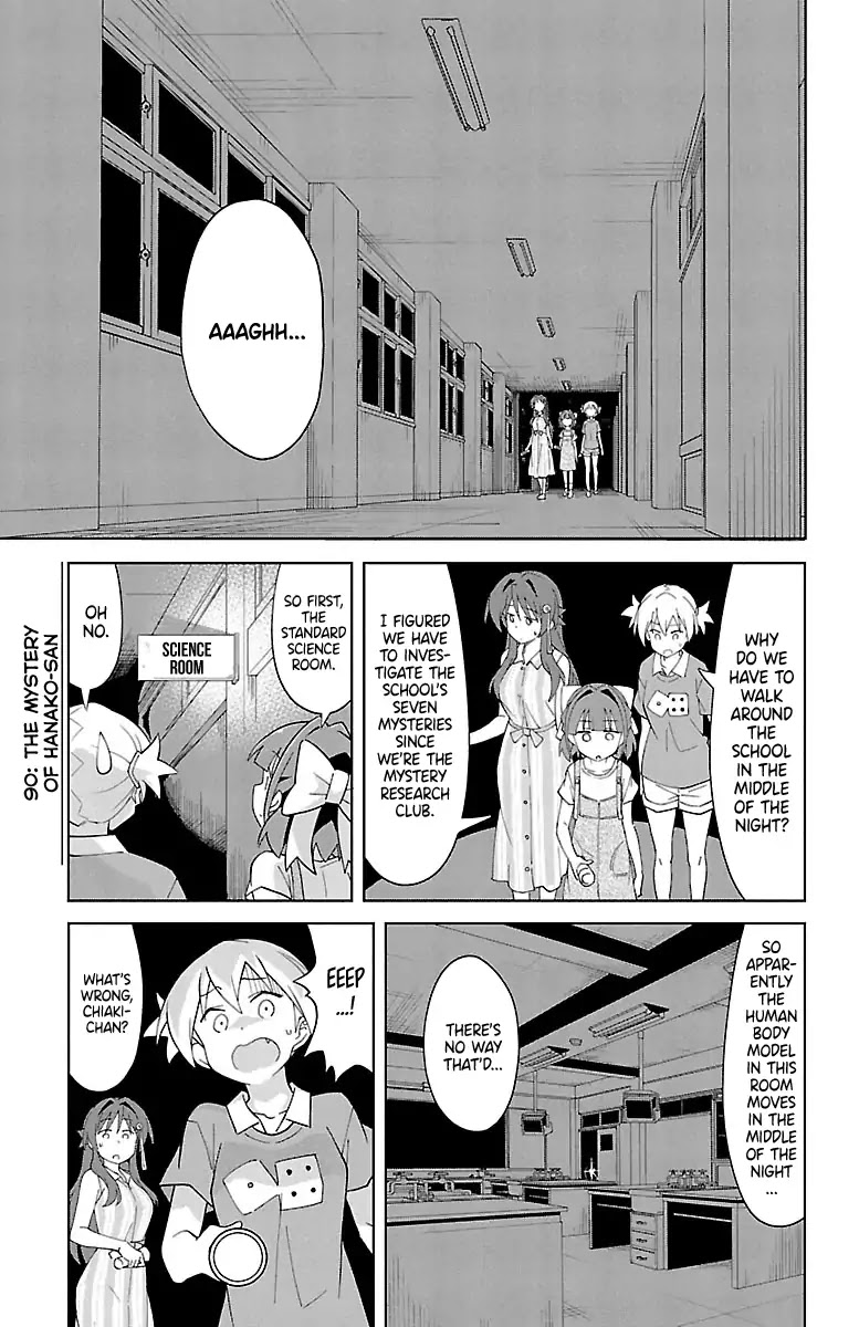 Atsumare! Fushigi Kenkyu-bu Chapter 90 page 1 - Chapter 90: The Mystery of Hanako-san