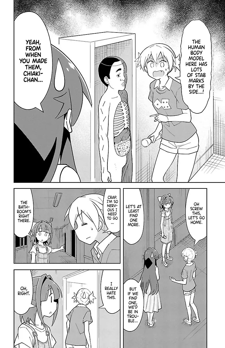 Atsumare! Fushigi Kenkyu-bu Chapter 90 page 2 - Chapter 90: The Mystery of Hanako-san