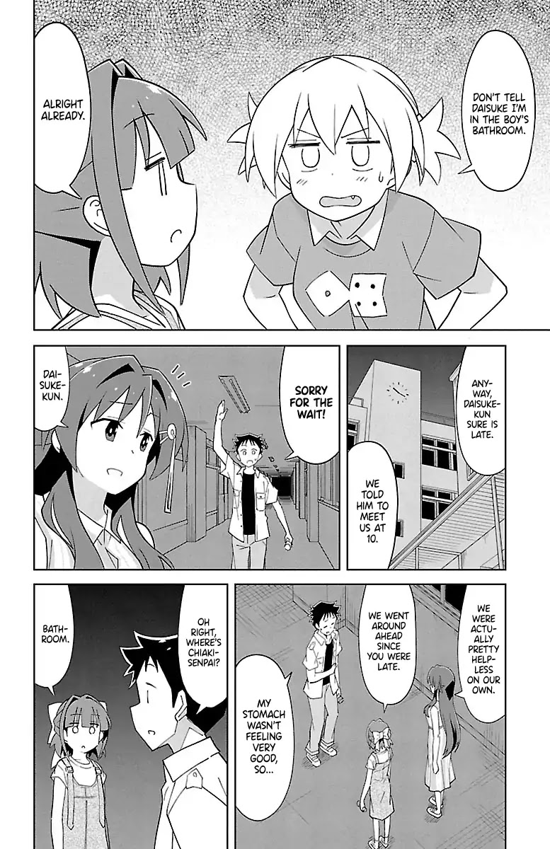 Atsumare! Fushigi Kenkyu-bu Chapter 90 page 4 - Chapter 90: The Mystery of Hanako-san
