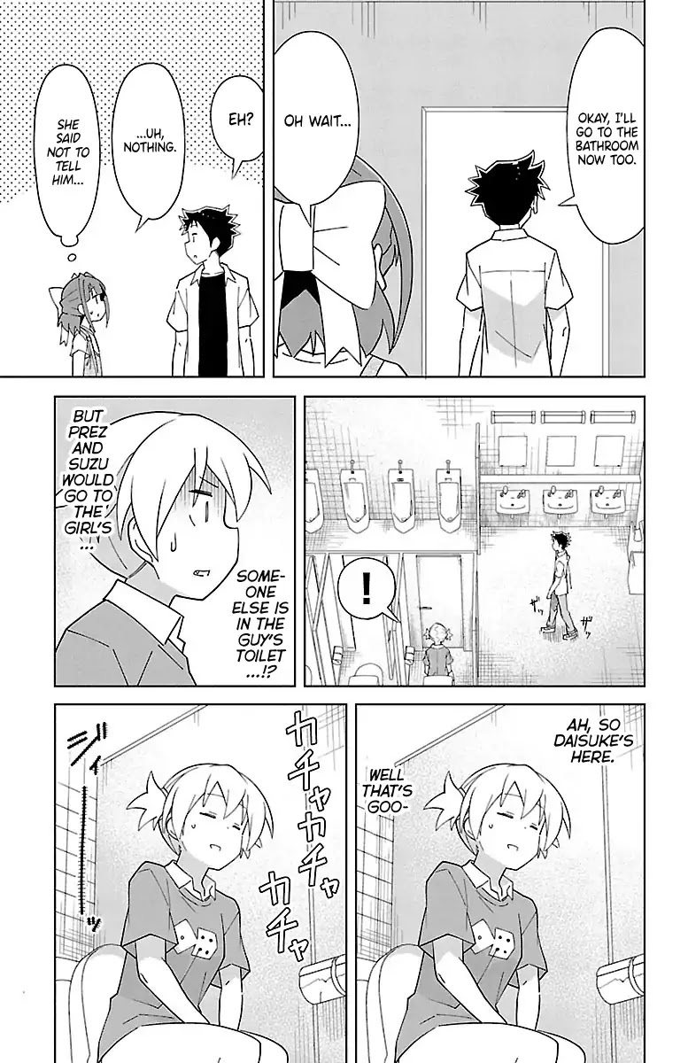 Atsumare! Fushigi Kenkyu-bu Chapter 90 page 5 - Chapter 90: The Mystery of Hanako-san